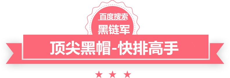 ！日本总身价超国足30倍 多名球员效力欧洲联赛